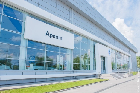 Арконт Volkswagen